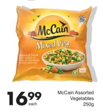 Save McCain Assorted Vegetables offer