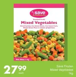 Save Save Frozen Mixed Vegetables offer