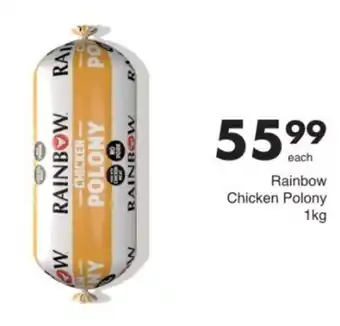 Save Rainbow Chicken Polony offer