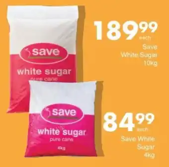 Save Save White Sugar offer