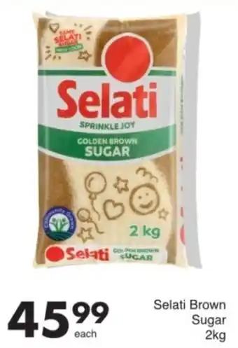 Save Selati Brown Sugar offer