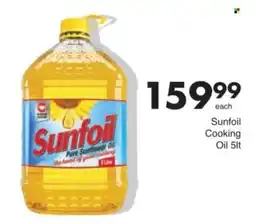 Save Sunfoil Cooking Oil offer