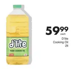 Save D'lite Cooking Oil offer