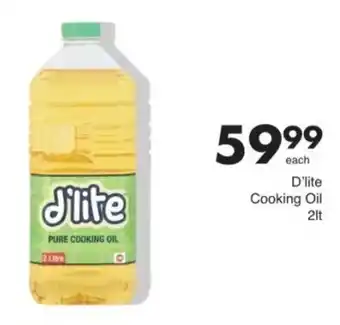 Save D'lite Cooking Oil offer