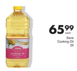 Save Save Cooking Oil offer