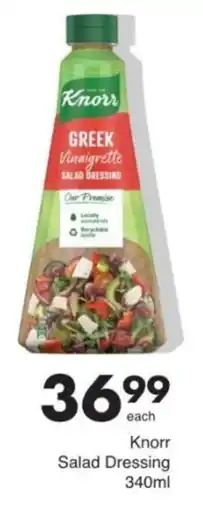 Save Knorr Salad Dressing offer