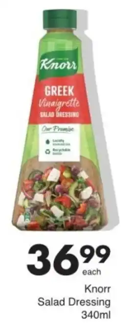 Save Knorr Salad Dressing offer