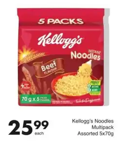 Save Kellogg's Noodles Multipack Assorted offer