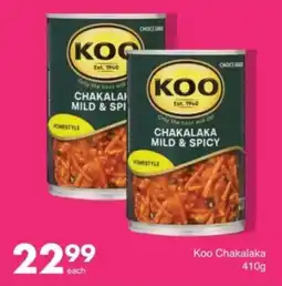 Save Koo Chakalaka offer