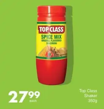 Save Top Class Shaker offer