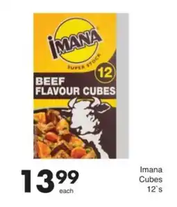 Save Imana Cubes offer