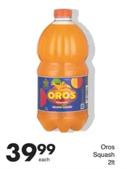 Save Oros Squash offer