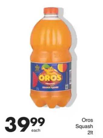 Save Oros Squash offer