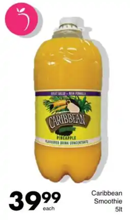 Save Caribbean Smoothie offer