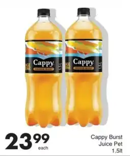 Save Cappy Burst Juice Pet offer