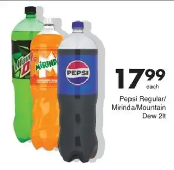 Save Pepsi Regular/ Mirinda/ Mountain Dew offer