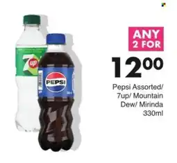 Save Pepsi Assorted/ 7up/ Mountain Dew/ Mirinda offer