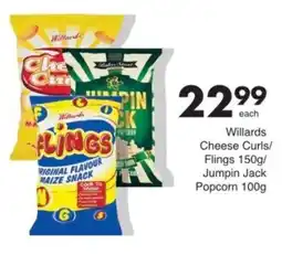 Save Willards Cheese Curls/ Flings/ Jumpin Jack Popcorn offer