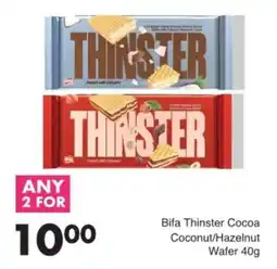 Save Bifa Thinster Cocoa Coconut/ Hazelnut Wafer offer