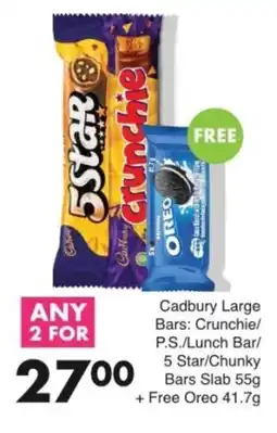Save Cadbury Large Bars Crunchie/ P.S./ Lunch Bar/ 5 Star/ Chunky Bars Slab offer