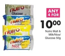 Save Nutro Malt & Milk/ Nice/ Glucose offer