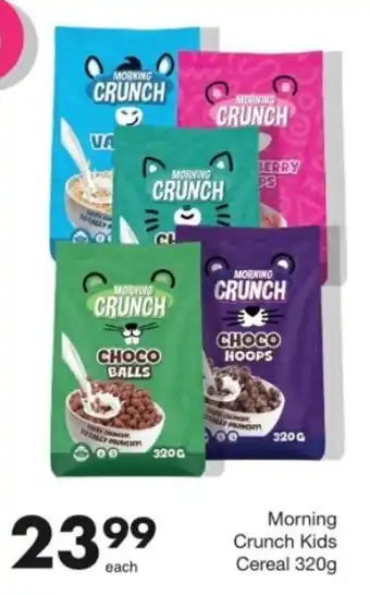 Save Morning Crunch Kids Cereal offer