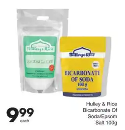 Save Hulley & Rice Bicarbonate Of Soda/ Epsom Salt offer