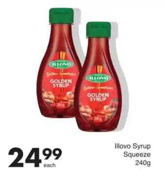 Save Illovo Syrup Squeeze offer