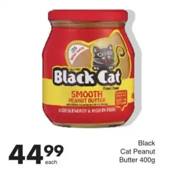 Save Black Cat Peanut Butter offer