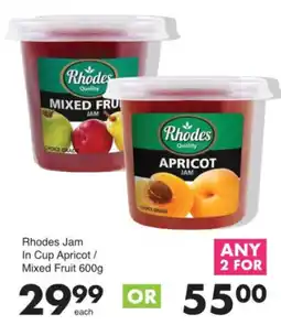 Save Rhodes Jam In Cup Apricot/ Mixed Fruit offer