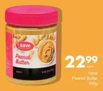 Save Save Peanut Butter offer