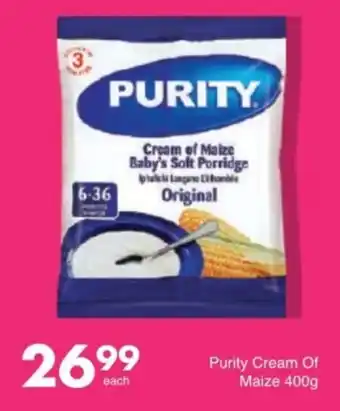Save Purity Cream Of Maize offer