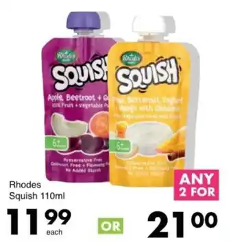 Save Rhodes Squish offer