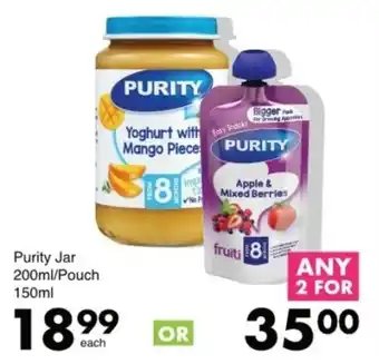 Save Purity Jar/ Pouch offer