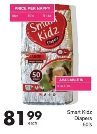 Save Smart Kidz Diapers offer