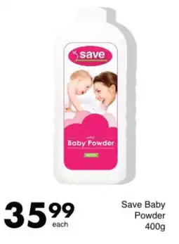 Save Save Baby Powder offer