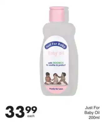 Save Just For Baby Oil offer