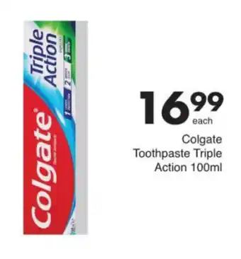 Save Colgate Toothpaste Triple Action offer