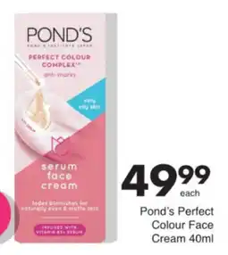 Save Pond's Perfect Colour Face Cream offer