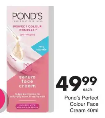 Save Pond's Perfect Colour Face Cream offer