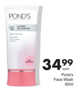 Save Pond's Face Wash offer