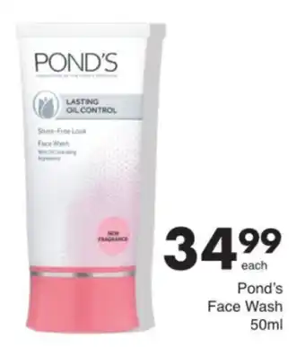 Save Pond's Face Wash offer