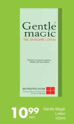 Save Gentle Magic Lotion offer