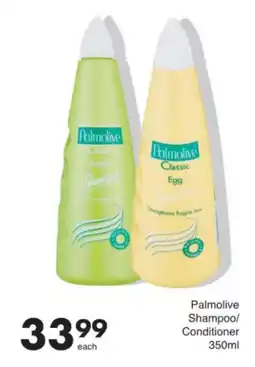Save Palmolive Shampoo/ Conditioner offer