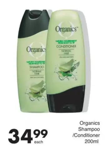 Save Organics Shampoo/ Conditioner offer