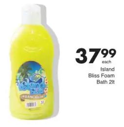 Save Island Bliss Foam Bath offer
