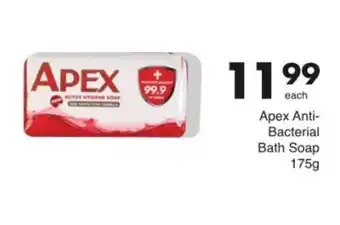 Save Apex Anti-Bacterial Bath Soap offer