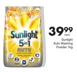 Save Sunlight Auto Washing Powder offer