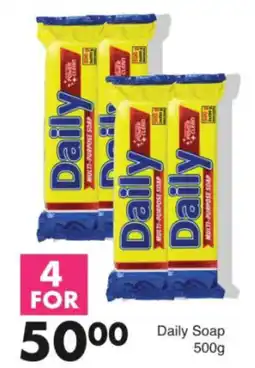 Save Daily Soap offer