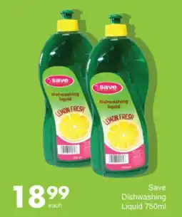 Save Save Dishwashing Liquid offer